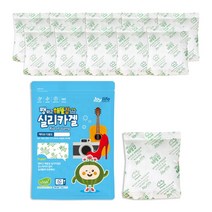쨍하고해뜰집 실리카겔 액티브다용도 습기제거제 부직포 식품용 제품용, 100g, 10개