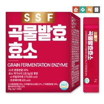 곡물발효효소 1박스 30포 병아리콩 귀리 서리태 현미 메밀 프로바이오틱스 순수식품, 4+1/총 5박스 곡물발효효소