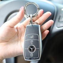키케이스 벤츠 신 E클라스 E260E300S 급 S320S450S350 키홀더 GLS350GLS300 2910120883, 블랙 풀커버 _은고리