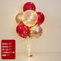 야광 다발 플로팅 풍선 프로포즈 생일 호텔, D