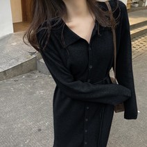 돌체비타샵 단추 카라 롱 허리끈 니트 원피스
