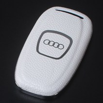 오토데코 아우디(AUDI) 고급형 키홀더 키케이스 키링 열쇠고리, 2)화이트(키케이스)