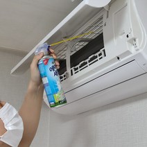 에어컨필터청소 에어컨셀프청소 에어컨세정제 330ml