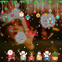 파티앤미다스 크리스마스 윈도우 스티커 XW-215