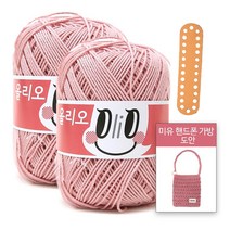 [니뜨] 올리오(70g)x2볼 [가방바닥+가방도안], 705_베이비핑크