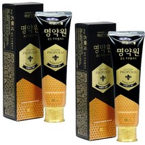 죽염 명약원 골든 프로폴리스 치약 120g, 2개