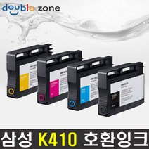 삼성전자 INK-K410 C410 M410 Y410 SL-J2920W SL-J2960FW 비정품잉크, 1개, INK-M410 빨강