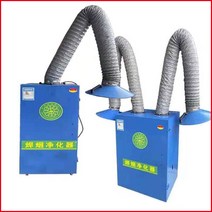 집진기 산업 공장 용접 흄 목공 업소 양방향 먼지, 더블 일반형