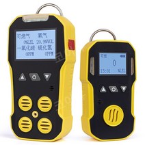 이산화탄소 가스 감지기 가연성 산소 일산화탄소 황화수소 측정기, 3-in-1 가스 감지기, 1개