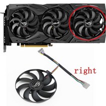 그래픽카드 새로운 T129215SU 3 개/몫 7pin ASUS GeForce RTX 2070 SUPER ROG STRIX Radeon 5600 XT OC 그, 04 1pcs