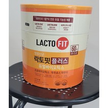 종근당건강 장을 위한 생 유산균19, 200g, 1통