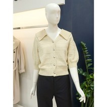 [나이스클랍]배색카라 브이넥 가디건A242PWK363LE