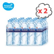 동원 샘물 생수 500ml 40병