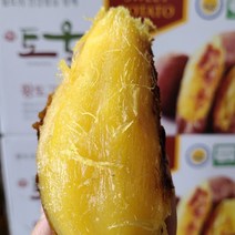 영암 토울고구마 꿀청 꿀고구마 모든 선별, 토울 소, 3kg