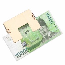 자외선 위조지폐 감별기 만들기_E-53A X 5SET