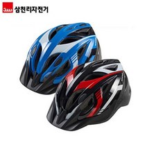삼천리 2022 주니어 헬멧 SH330S, 블랙레드