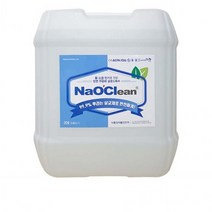 나오크린 소독 스프레이 naocl 20L 치아염소산수 살균 소독수, 나오크린 살균수 20L