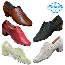 탑드림 1100 여성 아동 라틴화 연습화 모던화 사교 웰빙 째즈 살사 라인댄스화 명품 국내 제작, 245, 흰색