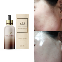 꼰닙 펩타이드 세럼 50ml EGF FGF TGF 고농축 앰플 수분 탄력 볼륨에센스