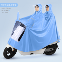 오토바이 우비 전기 배터리 자동차 비옷 2021 싱글 라이딩을위한 새로운 레인 케이프 여성용 소형 롱 바디 안티 스톰 레인 코트, xxxl, 5xl Double-Xingyao Black No