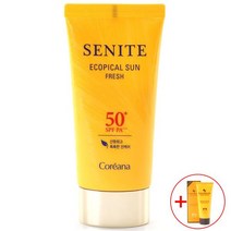 [고객만족] 세니데 여름자외선 에코피칼 선 프레쉬 spf 50 70ml 세니데 여름자외선 에코피칼 선 프레쉬 Bellos^^&&^^+++, Bellos 상품선택