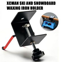 스노우보드 스키 왁싱 왁스 스노우 보드 언 홀더