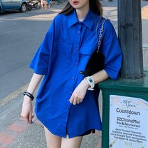 코발트 블루 블라우스 루즈한 여성 린넨 쉬폰 빈티지 남방 여성 크롭 오픈카라 소라색