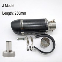 범용 바이크 오토바이 배기 머플러 파이프 이스케이프 모토 cb650f cb1000r cbr250r er6n sv650 crf 230 Z800 R1 51mm, [10] J-250mm, 1개