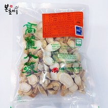 [본초마을]절편백삼(300g)/백삼슬라이스/슬라이스인삼/건삼/절삼/금산인삼/말린인삼/최저가, 300g, 300g