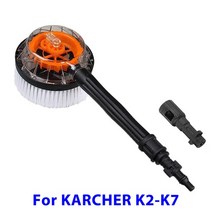 고압세척기 가정용 무선 세차기 분사기 ROUE 세차 로터리 브러시 Karcher K2 K3 K4 K5 K6 K7 Parkside Lavor 고압 세척기 건 용 물 청소 세척, [01] For KARCHER K