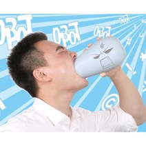 데시벨을 낮춰주는 도구 집에서 노래 부르기, 스카이