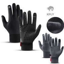 KPLY 오토바이 스마트 터치 라이딩 방한 장갑 겨울 바이크 자전거 라이더 배달대행 토시, XL, 블랙