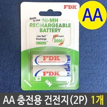 FDK 충전지 AA 2000mAh 2P 세트 충전용 건전지 1개 .., 상세페이지 참조