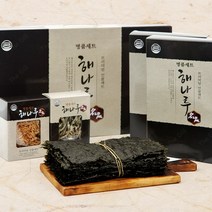 고급 김 건어물 종합선물세트 전장김 8봉지 멸치 건새우 서해 명절 설날 답례품