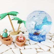 언더더씨 워터볼 만들기 - 5인세트, 단품