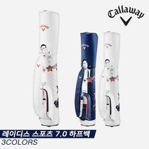 [캘러웨이코리아정품]2021 캘러웨이 레이디스 스포츠 7.0(LADIES SPORTS 7.0) 하프백[3COLORS][여성용], 하프백, 화이트_실버