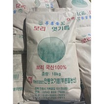 대구농산 건강한밥상 국산 찰보리쌀, 4kg, 2개