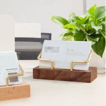 세븐락 원목 명함 거치대 꽂이 보관함, 어두운색