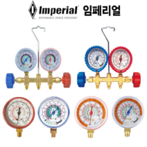 임페리얼 냉동게이지 냉동 게이지 냉매게이지 신냉매 게이지 냉동게이지세트 신냉매게이지세트 경제형 고급형 고압용 저압용, 3.신냉매게이지세트421CM