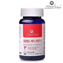 네츄럴메이드 로얄레드-K 오메가3 크릴오일 60캡슐 2개월 EPA+DHA 식약처1일권장량100%함유 건강기능식품 비타민E 혈행 혈중중성지질 기억력 건조한눈 뻑뻑한눈 세포보호 복합기능성인정 영양제 항산화 중금속불검출 초소형어류 캐나다 안전성 안정성, 1205mg