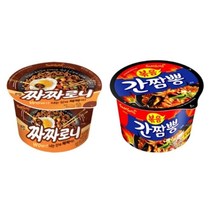 [무료배송]삼양 짜짜로니 큰컵x6+간짬뽕 큰x6, 본상품선택, 본상품선택