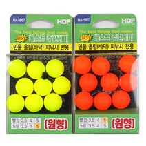 [붕어하늘] 해동 베스트 주간케미(원형)/민물 올림(바닥)낚시 주간 찌돋보기/찌보기/낮 캐미/민물 낚시, 노랑 원형 4호(10개입)