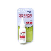 더예뻐진너 귀진드기 벼룩 예방 포비스 위생용품 - 살충 귀 세정제 80ml, 1