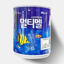 삼화페인트 숲으로 친환경 수용성에나멜 멀티멜 페인트 1L, 블루 1090F
