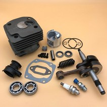50MM 실린더 헤드 피스톤 크랭크 샤프트 베어링 씰 모터 키트 Husqvarna 372XP 372 371 365 362 전기 톱 정밀 검사 엔진 부품, HUS 372 50MM