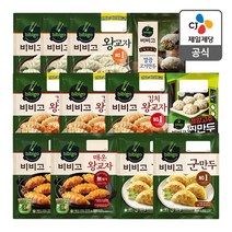 비비고 만두세트(왕교자3＋김치3＋매운2＋군만두2＋수제고기＋청양고추찐만두)