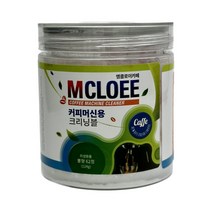 에버시스 전용 세정제 엠클로이 에버시스 커피머신청소약 Eversys Clean약품 Eversys Clean청소약, 1개