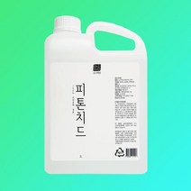 장농 서랍장 새옷장 냄새 제거 방향제 탈취제_18, 상세페이지 참조