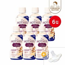 [KT알파쇼핑]남양 아이엠마더 액상분유 2단계 6입 + 니플1개