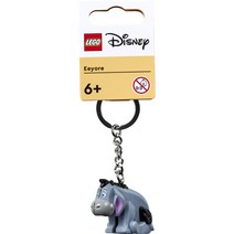 LEGO 854203 - 이요르 열쇠고리 / 레고 정품 열쇠고리